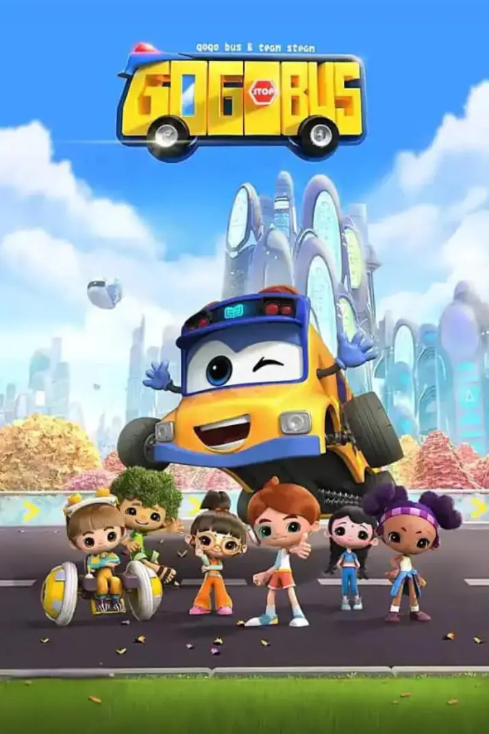 《百变校巴 第三季》来啦！全新技能，趣味故事，陪孩子快乐成长！