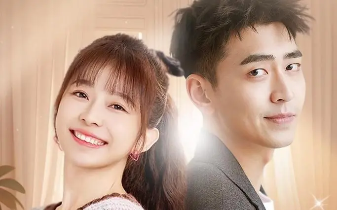 《傅总的实习娇妻驾到》：霸道总裁爱上我？甜宠剧天花板！