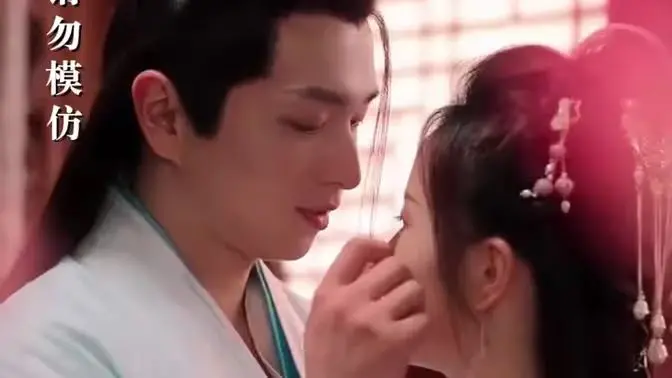 《又要和夫君装恩爱》：先婚后爱的甜蜜陷阱，看傲娇夫妻如何假戏真做