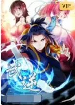 《武逆第二季》：燃爆归来！废柴逆袭之路再升级，热血战斗与阴谋诡计交织！