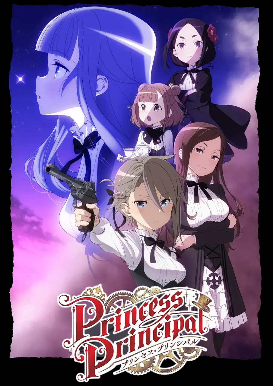 《公主代理人》：当贵族少女闯入职场风云，一场关于身份与成长的职场反转喜剧