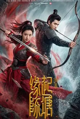 《缘起陈塘之倾城》：OMG！这国产仙侠的“异世界温泉”也太顶了，看完直呼血赚！